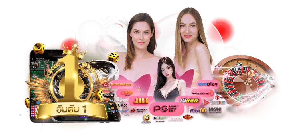 sawan888 ทดลอง เล่น